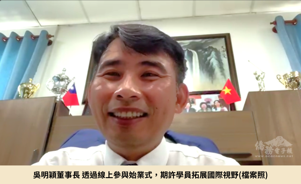 報導圖片檔-2